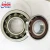 Import Rectangular Connectors Arrays Edge Type Mezzanine 7026ac 5310 234426 thrust angular contact ball bearing from China