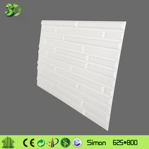 Relief design 3d stone wallpaper wall decoration paper prices for ceiling