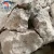 Import Rock cracking chemical expansive mortar, demolition agent expansive mortar for demolition from China