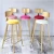 Import Rose velvet bar counter stool home modern minimalist casual cafe furniture gold metal high bar stools for sale from China