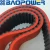 Import Rubber Timing Belts  Arc Timing belts T10-630 from China