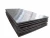 Import s355j2g alloy steel plate, Quality 1075 carbon steel plate in stock, China stainless steel oyster plate from China