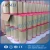 Import SA1216 Auto filter media air filter in air intakes wholesale from China