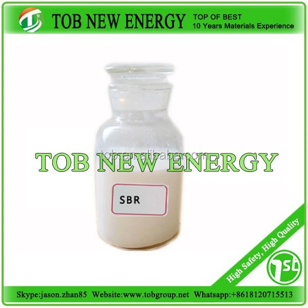 sbr emulsion for Lithium ion battery raw materials