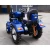 Second hand traktor 4x2 mini tractor price / Mini tractor in Romania