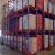 Import Selective Drive in Pallet Racking for Chemical Warehouse Storage from China