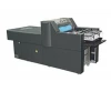 SGJ-UI620W Digital Automatic High Speed Spot UV Coating Machine