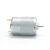 Import SHENGYUE high speed 24V 8600RPM vibration DC motor for office equipments from China