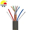 Shield cable Elevator network cat6+ power cable /elevator traveling cable parts