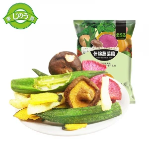 Shinong Vacuum bag 40g/bag wholesale organic mixed dried vegetables snack