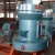 Import Shuguang ceramic raymond mill/Ore grinding equipment/vertical roller mill from China