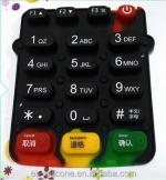 Silicone Rubber Keypad Numeric Keypad Molding Silicone Rubber Keypads with Backlight