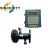 Import Sincerity 1.0 precision grade ultrasonic gas meters from China