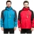 Ski Snow Wear Waterproof Windproof 3 in 1 Travel Mountain Climbing Outdoor Jacket Custom Men Women Winter Jacket