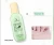 Import SKR moist and believe COSMETICS SETS 5sets private label OEM/ODM from China