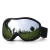 Import SKYWAY New Style Cheap Women Man Snow Eyewear Logo Custom Mountaineering Ski Snowboard Glasses from China