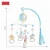 Import Sleep music soothe restless emotions baby bed bell with projector from China
