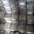 Import Sliding bearing raw materials pure antimony ingot from China