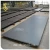 Import sm490 1/4 inch q235a steel plate from China