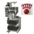 Import Small Cheap And Best Dry Spice Powder Four Side Bag Sealing Packing Palm Oil Packaging Machine from China
