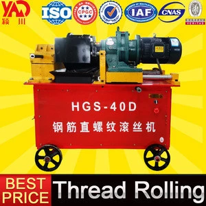 Small Manufacturing Machines Bar Rolling Threading Machine
