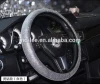 Small MOQ 10 days delivery Cool Glitter Steering Wheel Cover for Car