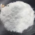 Import Sodium Erythorbate Chemical Food additives Soy Milk Preservatives from China