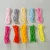 Import Spandex Nylon Polyester Elastic Earloop  5mm 3Tone from China