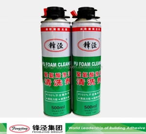 spray PU foam gun cleaner/foaming agent for detergent