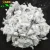 Import Spraying basalt wool fiber mineral wool  rock fiber for formwork from China