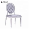 Stackable ghost louis chairs used wedding banquet chairs for sale