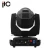 Import Stage Dj Light 230W Sharpy 7R Beam Moving Head Light from China