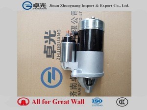 Starter motor for Great Wall SMD172860