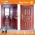Import Steel door, Steel Security Door, Stainless Steel Door Prices from China