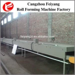 Stone coated tile production machine/metal roof tile making machine