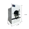 Stretch lcd display coin operated carpet steam wash fish industrial dryer machine 15kg high pressure