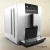 Import Super Coffee Machine Espresso Fully Automatic Home Appliances Coffee Espresso Machine for Sale from China