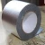 Import Super strong fiber waterproof tape stop butyl rubber tape from China