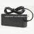 Import switching laptop power supply Universal use desktop dc power from China