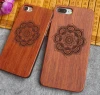 taobao Mobile phone case accessories for iPhone 7