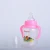 Import The best quality and safe handling of feeding supplies wide neck baby feeding bottle from China