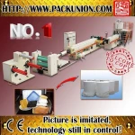 The latest Disposable Food Packaging machine
