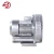 Import Three Phase Industrial Air Pump Side Channel Ring Blowers from China