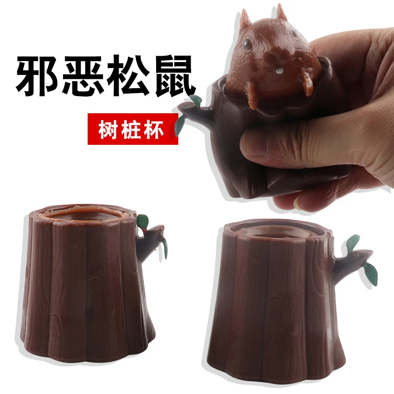 TikTok Wholesale Evil Decompression Squirrel s Cup Cheap Funny Squeeze Grab Snap Party Stress Relief Sensory Fidget Toys