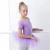 Import Toddler Girls Tutu Dress Ballet Performance Wear from China