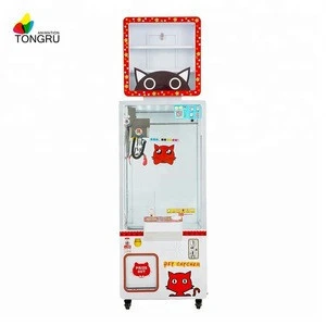 TONG RU Vending Gift  Crane  Claw Dolls Machine  Coin Operated Game Machine Claw Toy Crane Machine