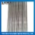 Import tool steel A2 ground flat stock from China