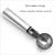 Import Top Creative Metal Ice Cream Scoop Stacking Fruit Scoop Meatballs Non-stick Stainless Steel Ice Cream Scoop Kitchen Tools H666 from China