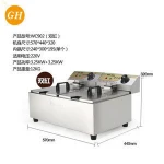 Manufacturer 6L Single Countertop Commercial Restaurant Kitchen Equipment  Freidora Industrial Electrica Electric Deep Fryer - China Deep Fryers,  Kitchen Equipment