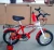 Import Top selling with oem service best bikes for children / China factory supply best kids bike bicycle from China